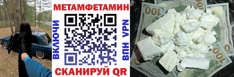 где продают   Инсар  KRAKEN   Amphetamine VHQ 