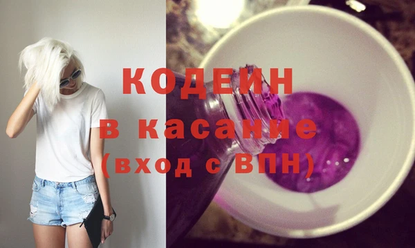 PSILOCYBIN Абинск