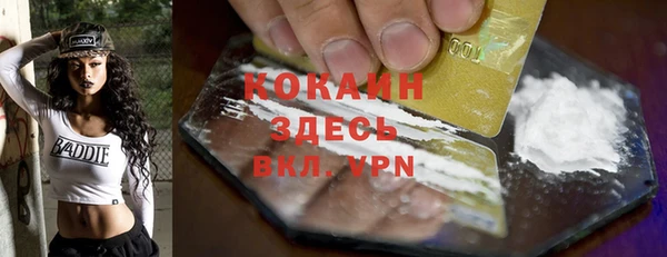 альфа пвп Всеволожск