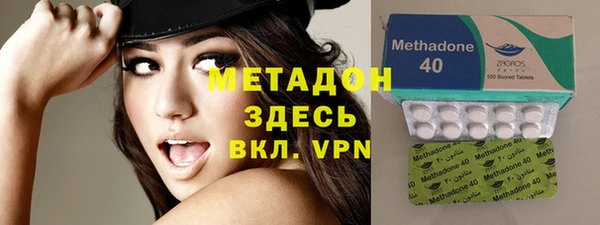 сатива Алексеевка