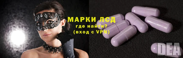 jwh Воткинск