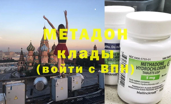 jwh Воткинск