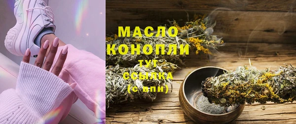 альфа пвп Всеволожск