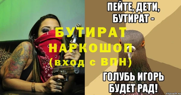 Альфа ПВП Алзамай