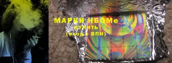 Альфа ПВП Алзамай
