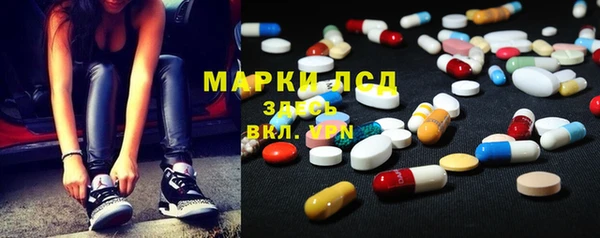 мефедрон мука Вуктыл