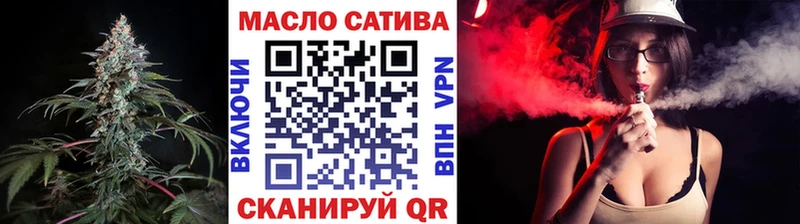 KRAKEN ссылки  Инсар  ТГК концентрат 