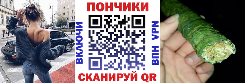 Бошки марихуана тримм  Инсар 