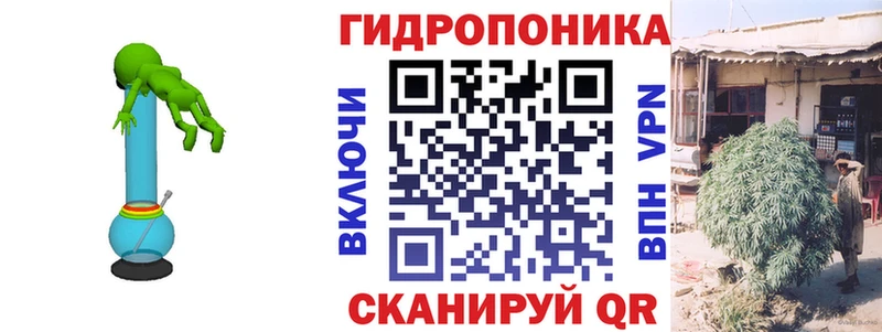 Канабис MAZAR Инсар